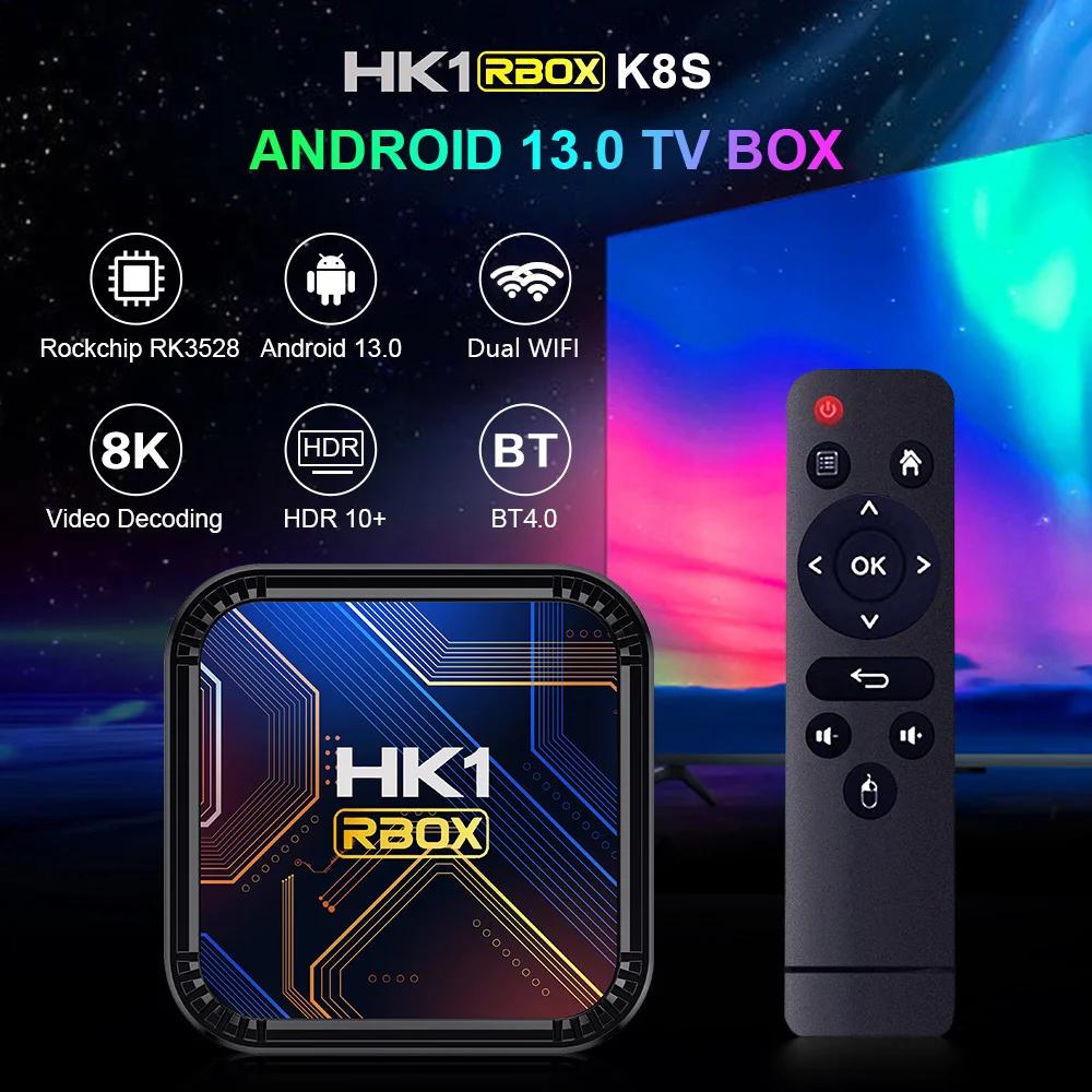 HK1 RBOX K8S RK3528 Ʈ TV ڽ, ȵ̵ 13  ھ Ĩ, 8K  , 2.4G, 5G, BT4.0, 2GB, 4GB, 16GB, 32GB, 64GB, 100M LAN